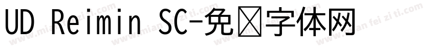 UD Reimin SC字体转换